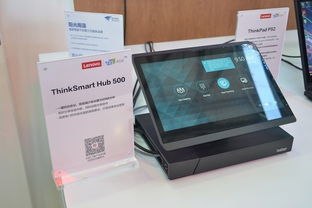多品類多維度創新，聯想電腦產品閃耀CES Asia 2018