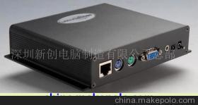 深圳大工廠以全球最低價供應(yīng)服裝代理專利產(chǎn)品，新創(chuàng)電腦制造總部解析計算機(jī)設(shè)備市場