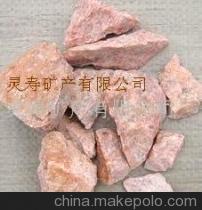 解析「高效鉀長石」成礦區崛起布局專家細探水頭價至極限